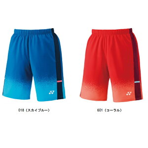 ヨネックス YONEX メンズニットハーフパンツ テニスパンツ・バドミントンパンツ 15230