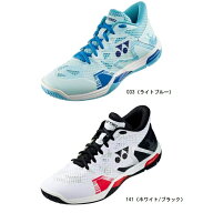 ヨネックス YONEX パワークッション エクリプション Z ミッド バドミントンシューズ SHBELZ3MD