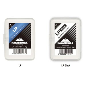 nVbNX LIQUID PRIMER(LP) LIQUID PRIMER Black(LP Black) XL[eiXpiEptBn u[X^[ HWLP@ ϋv XL[bNX SKIWAX YWAX hayashiwax Xm{bNXXL[ Xm
