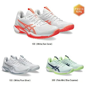 AVbNX asics SOLUTION SPEED FF 3 OCiIjEN[j fB[XejXV[Y 1042A249