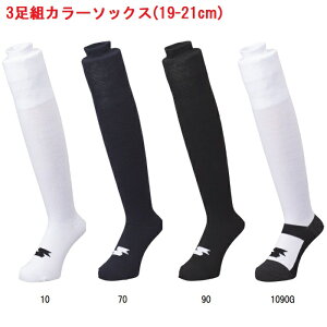 SSK GXGXPC 3gJ[\bNX(19-21cm) 싅\bNX YA2531EYA2531CEYA2531WC