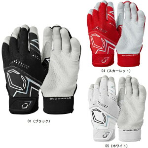 G{V[h PRO-SRZ V2ipj obeBO WB57305