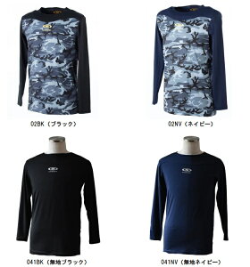 ANeBu[ RtH[gCi[ 싅A_[Vc ACTIVM@02BKE02NVE041BKE041NV