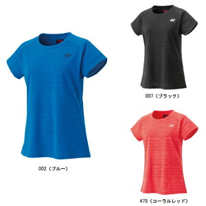 lbNX YONEX EBYTVc fB[XejXVcEoh~gVc 16788Y