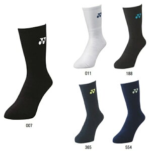 lbNX YONEX Y\bNX ejX\bNXEoh~g\bNX 19120