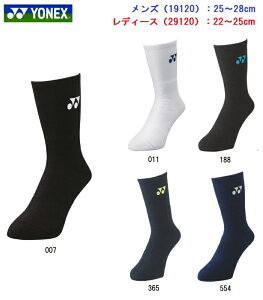 lbNX YONEX ԃ\bNX ejX\bNXEoh~g\bNX Y fB[X 19120 29120