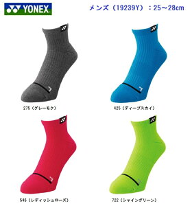 lbNX YONEX Xj[J[C\bNX ejX\bNXEoh~g\bNX Y fB[X WjA 19239Y 29239Y 19239JY