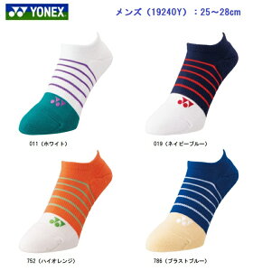 ヨネックス YONEX アンクルソックス テニスソックス・バドミントンソックス メンズ レディース 19240Y 29240Y
