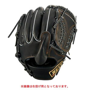 [bg ZETT OuivXeC^Xj22 p O[u BRGB30271-1900(ubN)