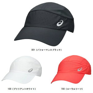 AVbNX asics RUNNING LIGHT WOVEN CAP jOLbv 3013B124