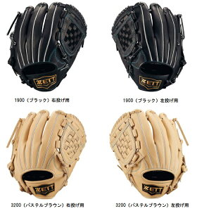 [bg ZETT JR Ou ZEROONESTAGE NO[u BJGB71530S