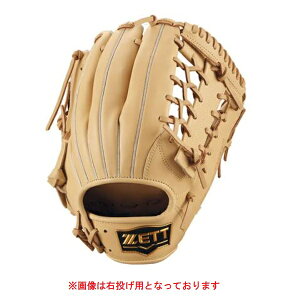 [bg ZETT Ou \tgXeA p O[u BRGB35530-3200(pXeuE)