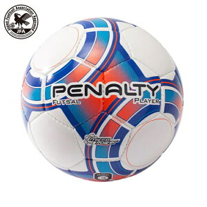 �y�i���e�B PENALTY �t�b�g�T���{�[�� 3���� �t�b�g�T���{�[�� PE4733-1050(�z���C�g/�I�����W)