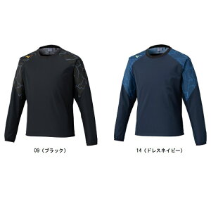 ミズノ MIZUNO ピステシャツ サッカーピステシャツ P2MEC020