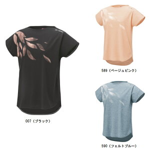 lbNX YONEX EBYhCTVc fB[XejXVcEoh~gVc 16811