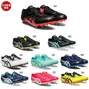 AVbNX asics EFFORT 13 XpCN 1093A167