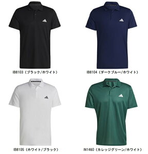 AfB_X adidas M TR-ES BASE |Vc |Vc BXH40