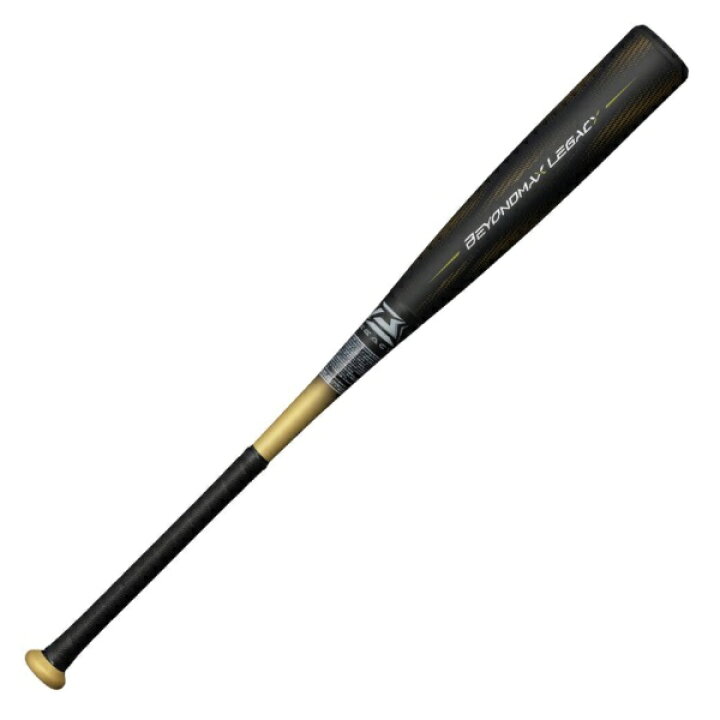楽天市場】ミズノ MIZUNO 軟式用ビヨンドマックスレガシー トップ(FRP 