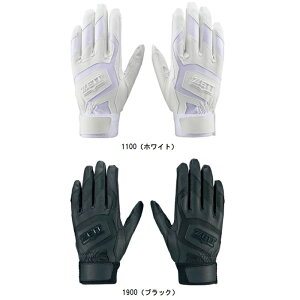 �[�b�g ZETT �o�b�e�B���O �O���u�i����p�j �o�b�e�B���O��� BG578HS