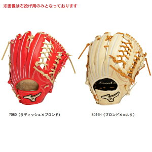 ~Ym MIZUNO dpyO[oG[gzvtFbViZNVyk[go[^^TCY18Nz dO[u 1AJGH32417