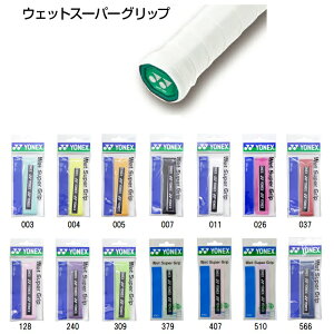 Obve[v ejX oh~g lbNX EGbgX[p[Obv ObY AC103