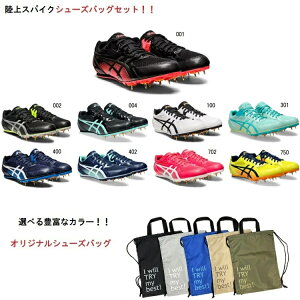 XpCNZbg  EFFORT 13 GtH[g13 IWiobOti1093A167ATRYobOj