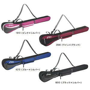 AVbNX asics NuobOi1{pj OhStobO GGG869