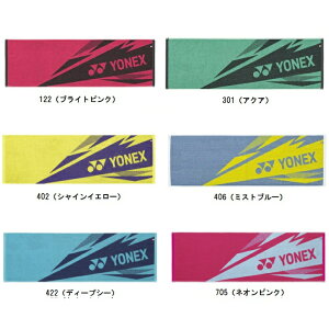 lbNX YONEX X|[c^I ejX^I AC1081