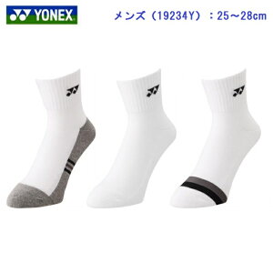 lbNX YONEX 3PAN\bNX ejX\bNXEoh~g\bNXi3gj Y fB[X WjA i 19234Y 29234Y 19234JY