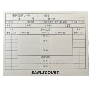 A[YR[g Earls Court L^J[hwreferee record cardx TbJ[t[L^J[hi10Zbgj EC-R006