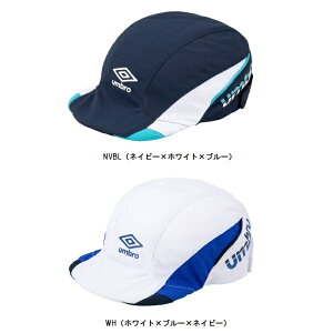 Umbro �A���u�� �W���j�A�N�[�����O�t�b�g�{�[���v���N�e�B�X�L���b�v �W���j�A�T�b�J�[�L���b�v UF5SCP02J