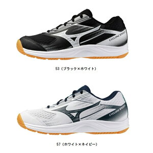 �~�Y�m MIZUNO �T�C�N�����X�s�[�h 5 Jr.(�G���g���[���f���^�o���[�{�[��) �W���j�A�o���[�{�[���V���[�Y V1GD2510