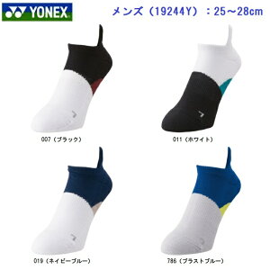 lbNX YONEX Xj[J[C\bNX ejX\bNXEoh~g\bNX Y fB[X i 19244Y 29244Y