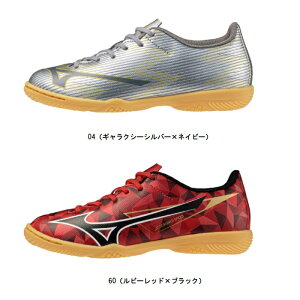 ~Ym MIZUNO ~YmAt@II SELECT Jr IN WjAtbgTV[Y P1GG2565