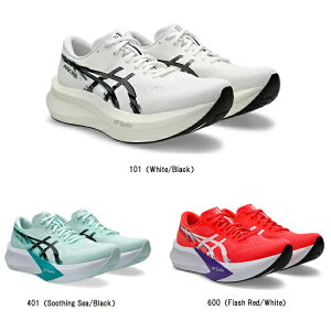 AVbNX asics MAGIC SPEED 4 WIDE jOV[Y 1011B873