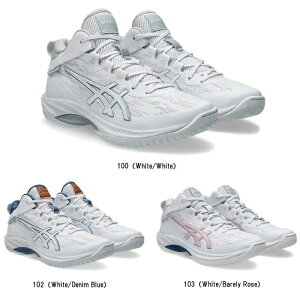 �A�V�b�N�X asics GELHOOP V17 STANDARD �o�X�P�b�g�{�[���V���[�Y 1063A096
