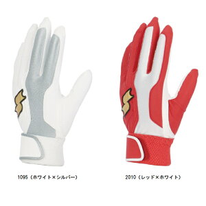 SSK GXGXPC NpVOoh() WjAobeBOO[u BG5019WF