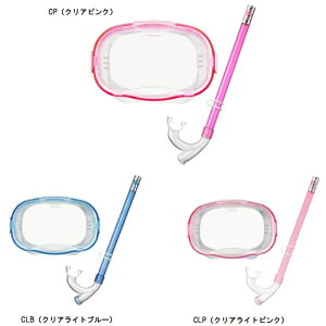 ^o^ tabata [tcA[ WjA}XNEXm[P RC9202 Vm[P Vm[PO C r[`][g ċx C W[ f