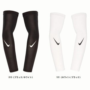 ナイキ Nike プロドライフィットスリーブス4.0(2枚1組) ランニングアクセサリー・アームカバー FB2002