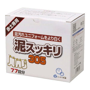 ~Ym MIZUNO DXbL{܁^DXbL305(ԓyp) 싅eiXpi 16JYA59102