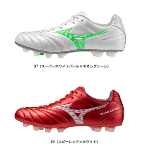 ミズノ MIZUNO モナルシーダNEO III WIDE ELITE サッカースパイク P1GA2521