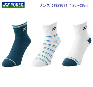 lbNX YONEX 3PAN\bNX ejX\bNXEoh~g\bNXi3gj Y fB[X WjA i 19236Y 29236Y 19236JY