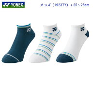 ヨネックス YONEX 3Pスニーカーインソックス テニスソックス・バドミントンソックス（3足組） メンズ レ…