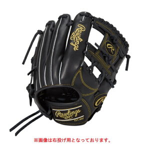 ���[�����O�X �W���j�A HYPER TECH R9 SERIES [�I�[�����E���h�p] �T�C�Y M ���N��O���[�u GJ5FR9G9M-B(�u���b�N)