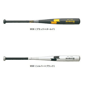 SSK GXGXPC XJCr[g31K WF-L JH dobg SBB2002