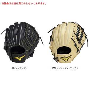 ~Ym MIZUNO pMZ Softer(GW[\t^[)yI[Ehp^TCY10z O[u 1AJGR33800