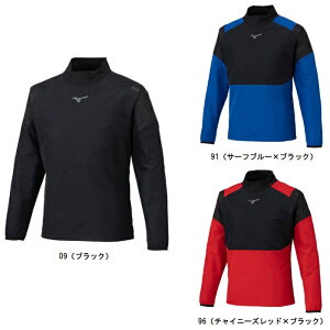 ミズノ MIZUNO ピステシャツ サッカーウォームアップウェア P2MEC525
