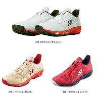 ヨネックス YONEX パワークッションアドアクセル ウィメンズAC レディーステニスシューズ（オールコート…