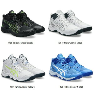 AVbNX asics DUNKSHOT MB 10iLbYj WjAoXPbg{[V[Y 1064A019