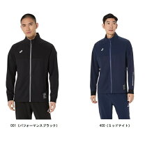 楽天市場】アシックス ハイブリッド ジャージの通販